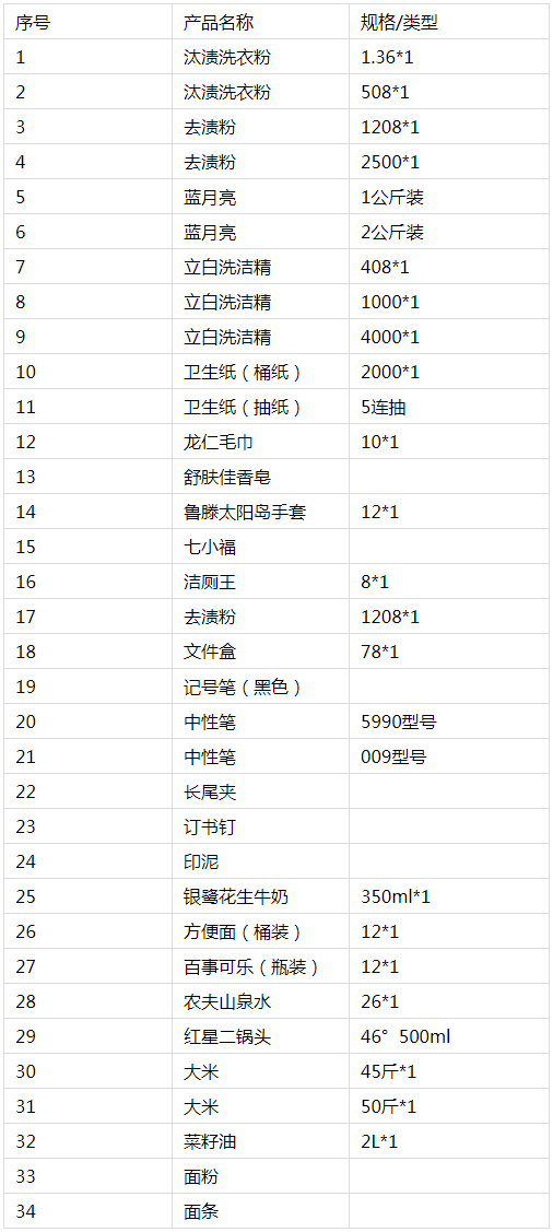 未标题-1 拷贝.jpg