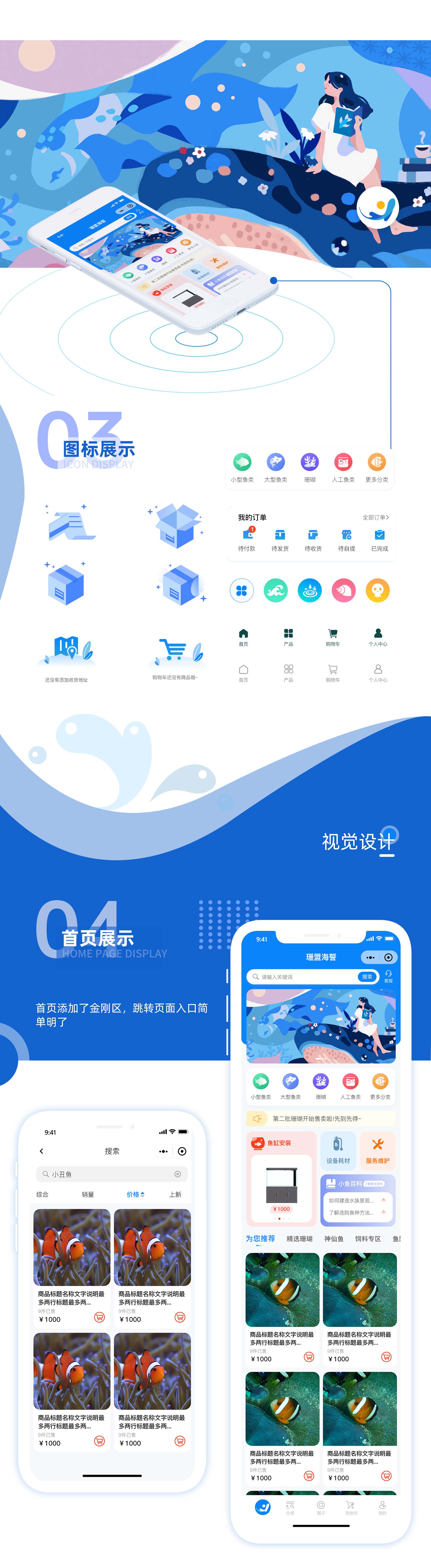 图层 4.jpg